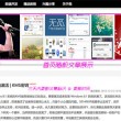 彩吧论坛首页体彩开奖号码查询